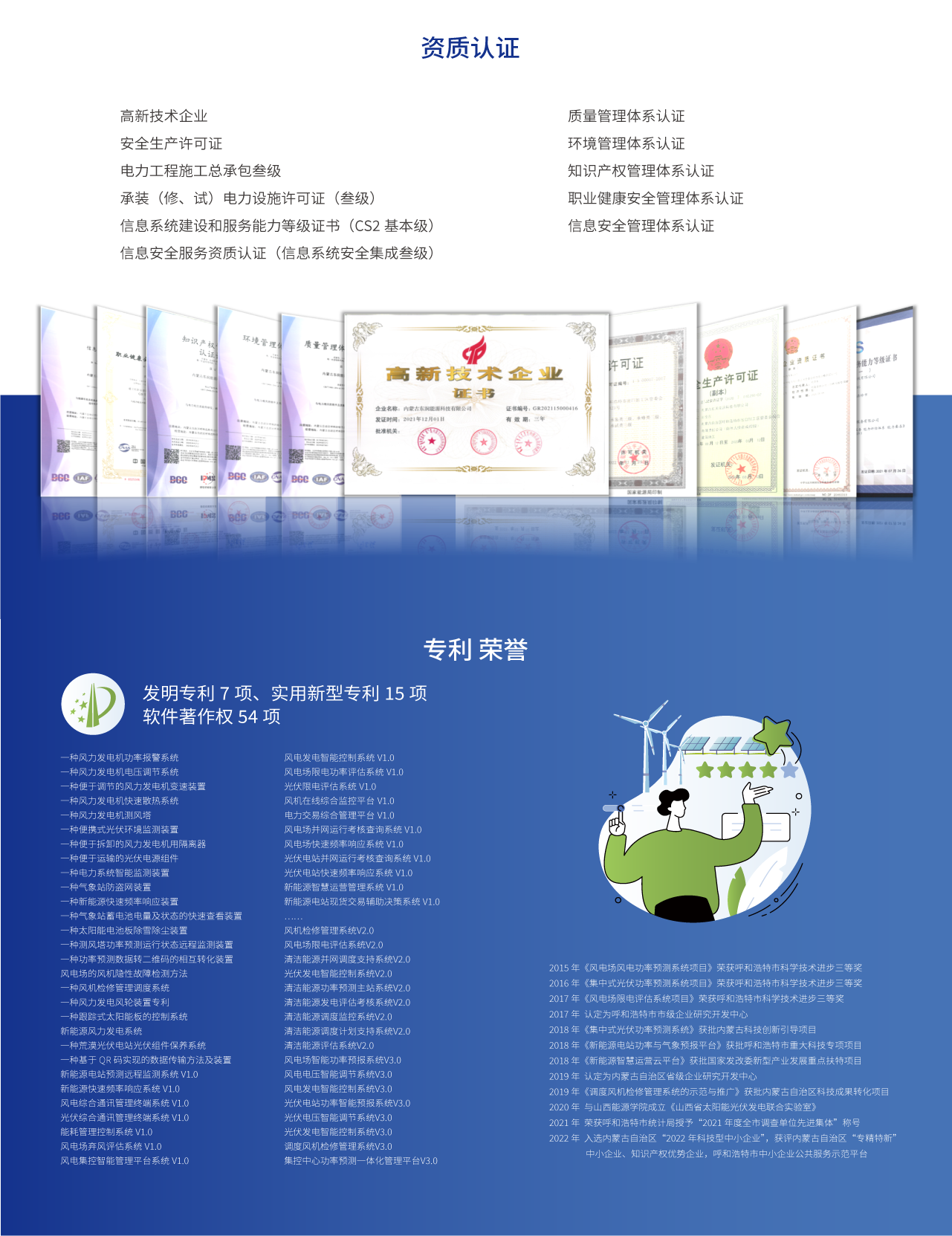 资源 74.png