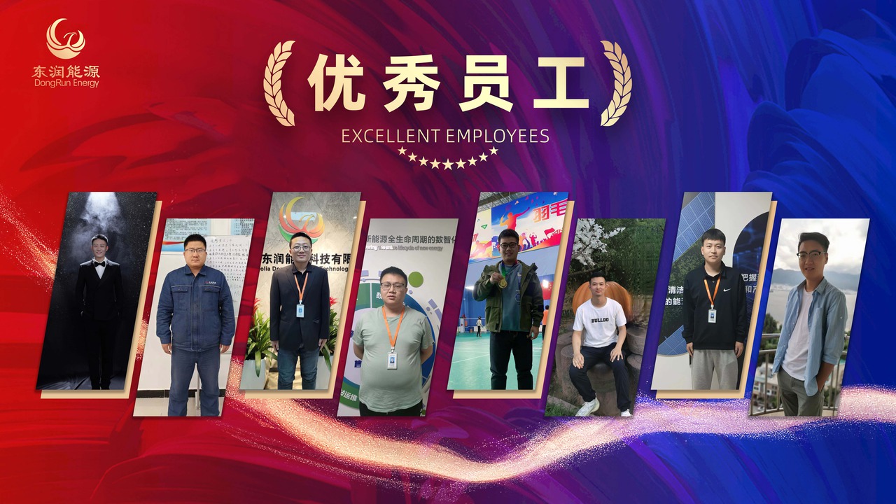 微信图片_20240203175909715.jpg
