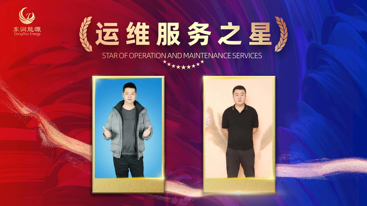 微信图片_20240203175832414.jpg