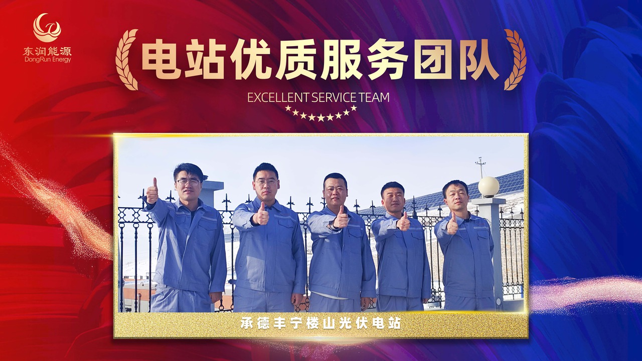 微信图片_202402031759321017.jpg