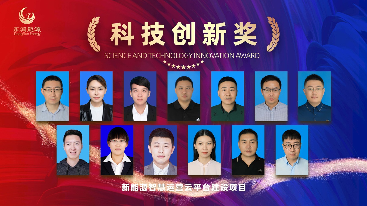 微信图片_20240203175844612.jpg