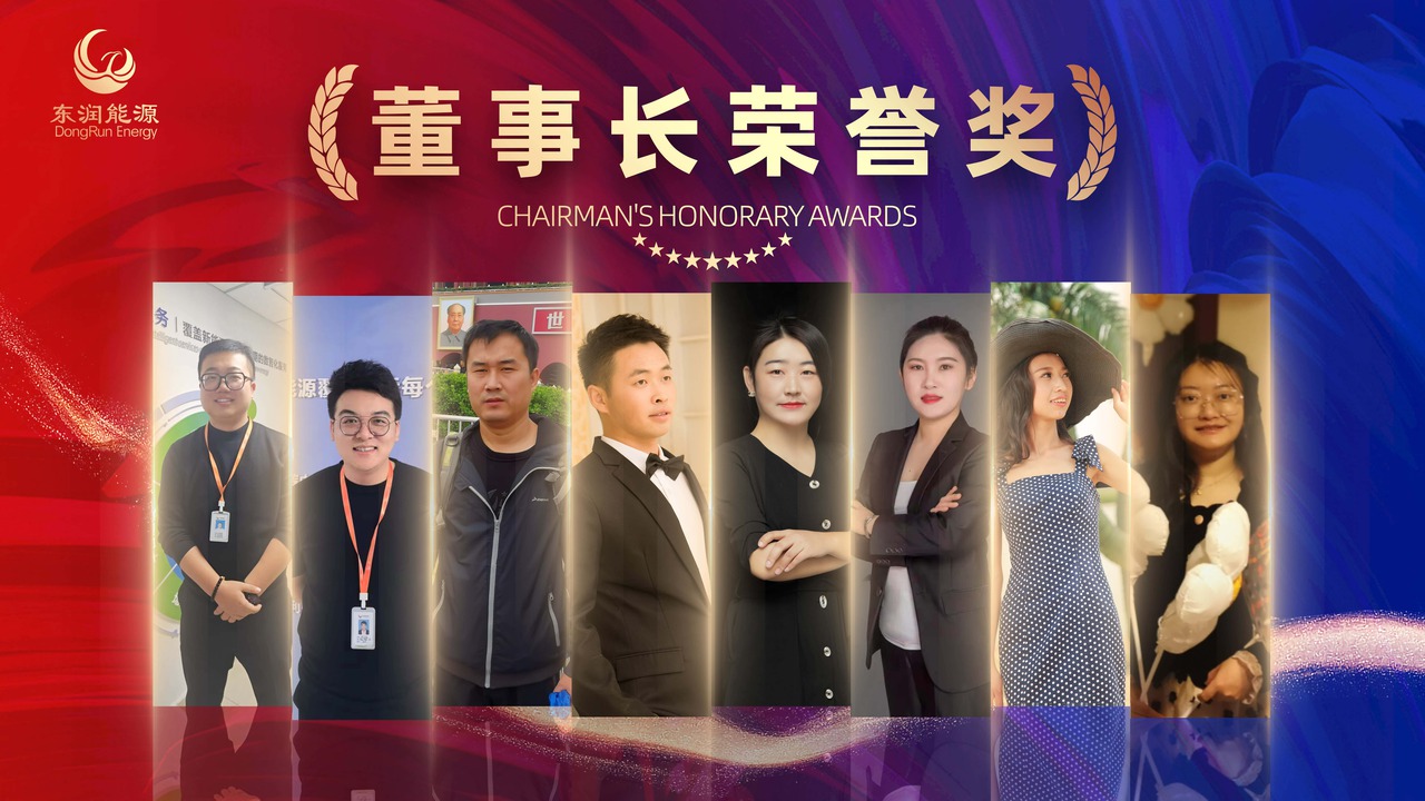 微信图片_20240203175840310.jpg