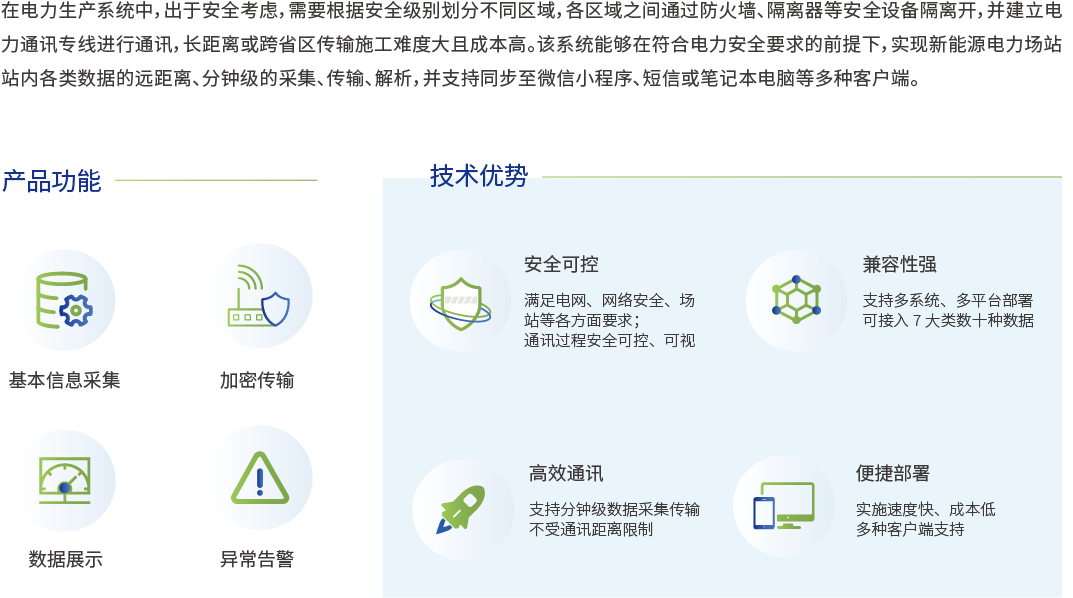 资源 83.png